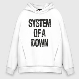 Мужское худи Oversize хлопок с принтом System of a down в Тюмени, френч-терри — 70% хлопок, 30% полиэстер. Мягкий теплый начес внутри —100% хлопок | боковые карманы, эластичные манжеты и нижняя кромка, капюшон на магнитной кнопке | system of a down | альтернативный метал | альтернативный рок | дарон малакян | джон долмаян | ню метал | серж танкян | система падения | фанк метал | хард рок | экспериментальный рок