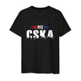 Мужская футболка хлопок с принтом PFC CSKA в Тюмени, 100% хлопок | прямой крой, круглый вырез горловины, длина до линии бедер, слегка спущенное плечо. | cska | pfc | москва | пфк | пфк цска | рпл | рфпл | фк | футбол | цска | цска москва