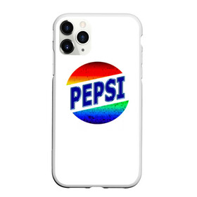 Чехол для iPhone 11 Pro матовый с принтом Pepsi в Тюмени, Силикон |  | 90 е | 90s | art | back | logo | pepsi | retro | арт | время | дата | девяностые | лого | логотип.детство | надпись | пепси | прикольная | ретро | рождение | сделан | слова | цифры | эмблема