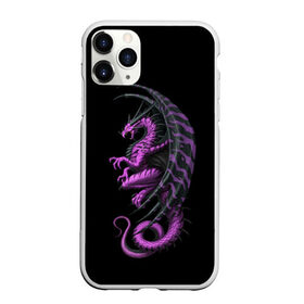 Чехол для iPhone 11 Pro Max матовый с принтом Purple Dragon в Тюмени, Силикон |  | Тематика изображения на принте: beast | dinosaur | dragon | fire | hunter | ice | monster | predator | reptile | динозавр | дракон | зверь | лед | ледяной | монстр | огненный | огонь | охотник | хищник