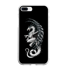 Чехол для iPhone 7Plus/8 Plus матовый с принтом White Dragon в Тюмени, Силикон | Область печати: задняя сторона чехла, без боковых панелей | beast | dinosaur | dragon | fire | hunter | ice | monster | predator | reptile | динозавр | дракон | зверь | лед | ледяной | монстр | огненный | огонь | охотник | хищник