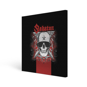 Холст квадратный с принтом Sabaton Army Skull в Тюмени, 100% ПВХ |  | battle metal | sabaton | военный рок | йоаким броден | крис рёланд | пар сундстрём | рок | рок группа | хэви метал | шведская группа | шведский рок