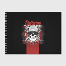 Альбом для рисования с принтом Sabaton Army Skull в Тюмени, 100% бумага
 | матовая бумага, плотность 200 мг. | battle metal | sabaton | военный рок | йоаким броден | крис рёланд | пар сундстрём | рок | рок группа | хэви метал | шведская группа | шведский рок