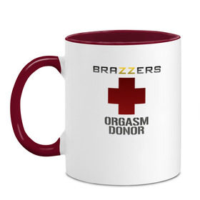 Кружка двухцветная с принтом Brazzers orgasm donor в Тюмени, керамика | объем — 330 мл, диаметр — 80 мм. Цветная ручка и кайма сверху, в некоторых цветах — вся внутренняя часть | brazzers | milf | ананизм | бразерс | браззерс | братья | донор | звезда | милф | мо | надпись | прик