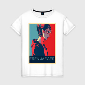 Женская футболка хлопок с принтом Эрен Йегер в Тюмени, 100% хлопок | прямой крой, круглый вырез горловины, длина до линии бедер, слегка спущенное плечо | аниме | атака титанов | эрен йегер