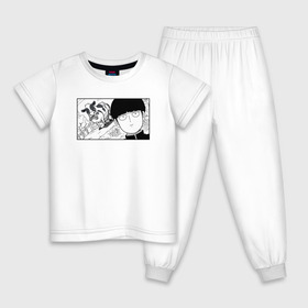 Детская пижама хлопок с принтом Mob Loves Milk в Тюмени, 100% хлопок |  брюки и футболка прямого кроя, без карманов, на брюках мягкая резинка на поясе и по низу штанин
 | mob loves milk | mob psycho 100 | аниме | мою психо