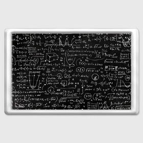 Магнит 45*70 с принтом Математические формулы в Тюмени, Пластик | Размер: 78*52 мм; Размер печати: 70*45 | Тематика изображения на принте: formula | math | school | алгебра | математика | матеша | предметы | теорема | универ | физика | формула | школа