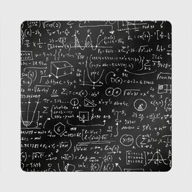 Магнит виниловый Квадрат с принтом Математические формулы в Тюмени, полимерный материал с магнитным слоем | размер 9*9 см, закругленные углы | Тематика изображения на принте: formula | math | school | алгебра | математика | матеша | предметы | теорема | универ | физика | формула | школа