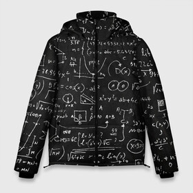 Мужская зимняя куртка 3D с принтом Математические формулы в Тюмени, верх — 100% полиэстер; подкладка — 100% полиэстер; утеплитель — 100% полиэстер | длина ниже бедра, свободный силуэт Оверсайз. Есть воротник-стойка, отстегивающийся капюшон и ветрозащитная планка. 

Боковые карманы с листочкой на кнопках и внутренний карман на молнии. | Тематика изображения на принте: formula | math | school | алгебра | математика | матеша | предметы | теорема | универ | физика | формула | школа