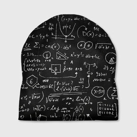 Шапка 3D с принтом Математические формулы в Тюмени, 100% полиэстер | универсальный размер, печать по всей поверхности изделия | formula | math | school | алгебра | математика | матеша | предметы | теорема | универ | физика | формула | школа