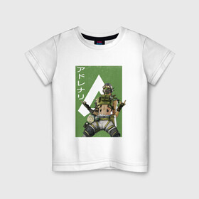 Детская футболка хлопок с принтом Apex Legends Октейн  в Тюмени, 100% хлопок | круглый вырез горловины, полуприлегающий силуэт, длина до линии бедер | Тематика изображения на принте: apex | apex legends | octane | апекс легенд | октейн | персонаж | японский стиль