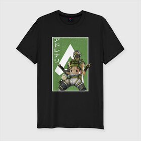 Мужская футболка хлопок Slim с принтом Apex Legends Октейн  в Тюмени, 92% хлопок, 8% лайкра | приталенный силуэт, круглый вырез ворота, длина до линии бедра, короткий рукав | apex | apex legends | octane | апекс легенд | октейн | персонаж | японский стиль