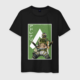 Мужская футболка хлопок с принтом Apex Legends Октейн  в Тюмени, 100% хлопок | прямой крой, круглый вырез горловины, длина до линии бедер, слегка спущенное плечо. | apex | apex legends | octane | апекс легенд | октейн | персонаж | японский стиль