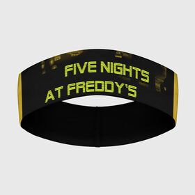 Повязка на голову 3D с принтом Five Nights at Freddys в Тюмени,  |  | five | freddys | horror | nights | point and click | survival | игра | ночей | пять | фредди