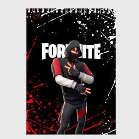 Скетчбук с принтом FORTNITE IKONIK в Тюмени, 100% бумага
 | 48 листов, плотность листов — 100 г/м2, плотность картонной обложки — 250 г/м2. Листы скреплены сверху удобной пружинной спиралью | Тематика изображения на принте: fortnite | fortnite 2 | fortnite x | ikonik | marshmello | ninja | ninja streamer | streamer | иконик | маршмелло | ниндзя | фортнайт | фортнайт 2 | фортнайт глава 2