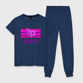 Женская пижама хлопок с принтом Aesthetic cat meme в Тюмени, 100% хлопок | брюки и футболка прямого кроя, без карманов, на брюках мягкая резинка на поясе и по низу штанин | aesthetic | cat | glitch | japan | pink | vapor | vaporwave | vawe | глитч | глич | иероглифы | кот | кот кхе | кхъ | мем | модная | модный | тренд | тренды | эстетически | эстетичный | японский