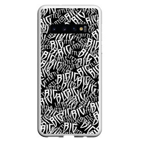 Чехол для Samsung Galaxy S10 с принтом Little Big в Тюмени, Силикон | Область печати: задняя сторона чехла, без боковых панелей | Тематика изображения на принте: littlebig | skibidi | биг | большой | литл | литлбиг | лого | маленький | паттрен | скибиди | черно белый