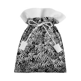 Подарочный 3D мешок с принтом Little Big в Тюмени, 100% полиэстер | Размер: 29*39 см | Тематика изображения на принте: littlebig | skibidi | биг | большой | литл | литлбиг | лого | маленький | паттрен | скибиди | черно белый