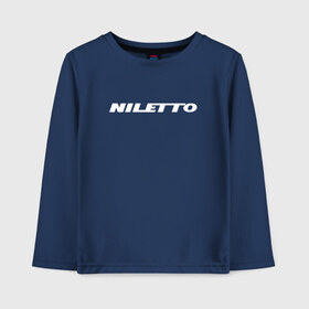 Детский лонгслив хлопок с принтом Niletto в Тюмени, 100% хлопок | круглый вырез горловины, полуприлегающий силуэт, длина до линии бедер | logo | niletto | логотип | любимка niletto | нилето