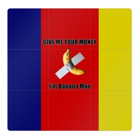 Магнитный плакат 3Х3 с принтом Give Me Your Money x Go Bananas в Тюмени, Полимерный материал с магнитным слоем | 9 деталей размером 9*9 см | banana man | little big | банан | банан скотч | ильич | илья прусикин | литл биг | литтл биг