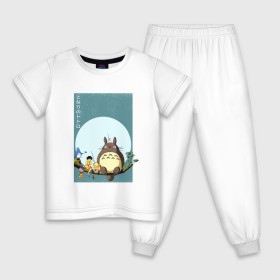 Детская пижама хлопок с принтом Мой сосед Тоторо в Тюмени, 100% хлопок |  брюки и футболка прямого кроя, без карманов, на брюках мягкая резинка на поясе и по низу штанин
 | anime | аниме | мой сосед тоторо | мультик | тоторо | японский мультфильм