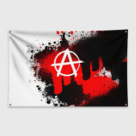 Флаг-баннер с принтом АНАРХИЯ в Тюмени, 100% полиэстер | размер 67 х 109 см, плотность ткани — 95 г/м2; по краям флага есть четыре люверса для крепления | anarchy | анархия | анархо коммунизм | граффити | символ | стена | череп