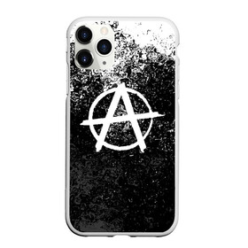 Чехол для iPhone 11 Pro матовый с принтом АНАРХИЯ в Тюмени, Силикон |  | anarchy | анархия | анархо коммунизм | граффити | символ | стена | череп