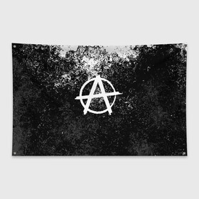 Флаг-баннер с принтом АНАРХИЯ в Тюмени, 100% полиэстер | размер 67 х 109 см, плотность ткани — 95 г/м2; по краям флага есть четыре люверса для крепления | anarchy | анархия | анархо коммунизм | граффити | символ | стена | череп
