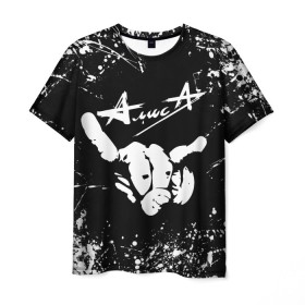 Мужская футболка 3D с принтом Алиса в Тюмени, 100% полиэфир | прямой крой, круглый вырез горловины, длина до линии бедер | alisa | music | rock | ussr | алиса | алиса группа | константин кинчев | музыка | рок | ссср