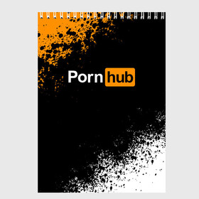 Скетчбук с принтом PORNHUB в Тюмени, 100% бумага
 | 48 листов, плотность листов — 100 г/м2, плотность картонной обложки — 250 г/м2. Листы скреплены сверху удобной пружинной спиралью | Тематика изображения на принте: brand | brazzers | hub | mode | бразерс | бренд | мода