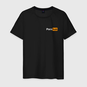 Мужская футболка хлопок с принтом PORNHUB в Тюмени, 100% хлопок | прямой крой, круглый вырез горловины, длина до линии бедер, слегка спущенное плечо. | brand | brazzers | faketaxi | hub | mode | playboy | бразерс | бренд | мода | фейк такси