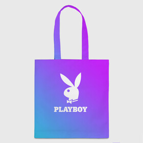 Шоппер 3D с принтом ПЛЕЙБОЙ | PLAYBOY (Z) в Тюмени, 100% полиэстер | Плотность: 200 г/м2; Размер: 34×35 см; Высота лямок: 30 см | brand | brazzers | faketaxi | hub | mode | playboy | бразерс | бренд | мода | фейк такси