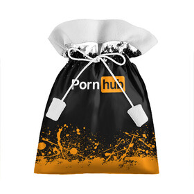 Подарочный 3D мешок с принтом PORNHUB | ПОРНХАБ (Z) в Тюмени, 100% полиэстер | Размер: 29*39 см | Тематика изображения на принте: brand | brazzers | faketaxi | hub | mode | playboy | бразерс | бренд | мода | фейк такси