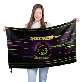 Флаг 3D с принтом Hacked в Тюмени, 100% полиэстер | плотность ткани — 95 г/м2, размер — 67 х 109 см. Принт наносится с одной стороны | cybepunk | hacked | hacker | it | аноним | анонимус | взлом | взломщик | киберпанк | программист | хак | хакер
