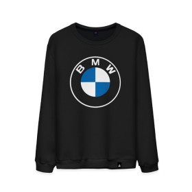 Мужской свитшот хлопок с принтом BMW LOGO 2020 в Тюмени, 100% хлопок |  | bmw | bmw motorsport | bmw performance | carbon | m | motorsport | performance | sport | бмв | карбон | моторспорт | спорт