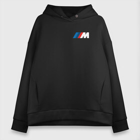 Женское худи Oversize хлопок с принтом BMW M LOGO 2020 в Тюмени, френч-терри — 70% хлопок, 30% полиэстер. Мягкий теплый начес внутри —100% хлопок | боковые карманы, эластичные манжеты и нижняя кромка, капюшон на магнитной кнопке | bmw | bmw motorsport | bmw performance | carbon | m | motorsport | performance | sport | бмв | карбон | моторспорт | спорт