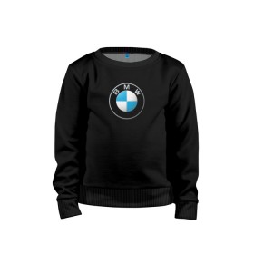 Детский свитшот хлопок с принтом BMW LOGO 2020 в Тюмени, 100% хлопок | круглый вырез горловины, эластичные манжеты, пояс и воротник | Тематика изображения на принте: bmw | bmw motorsport | bmw performance | carbon | m | motorsport | performance | sport | бмв | карбон | моторспорт | спорт