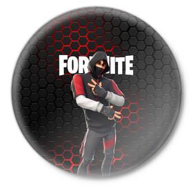 Значок с принтом FORTNITE IKONIK | ФОРТНАЙТ ИКОНИК в Тюмени,  металл | круглая форма, металлическая застежка в виде булавки | fortnite | fortnite 2 | fortnite x маршмелло | ikonik | marshmello | ninja | ninja streamer | иконик | ниндзя | фортнайт | фортнайт 2 | фортнайт глава 2