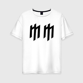 Женская футболка хлопок Oversize с принтом Marilyn Manson в Тюмени, 100% хлопок | свободный крой, круглый ворот, спущенный рукав, длина до линии бедер
 | hugh warner | marilyn manson | rock | глэм рок | гот | индастриал метал | индастриал рок | музыка | мэрилин мэнсон | рок | фрик | хард рок | шок рок