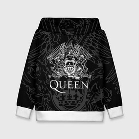 Детская толстовка 3D с принтом QUEEN в Тюмени, 100% полиэстер | двухслойный капюшон со шнурком для регулировки, мягкие манжеты на рукавах и по низу толстовки, спереди карман-кенгуру с мягким внутренним слоем | Тематика изображения на принте: queen | rock | we will rock you | брайан мэи | группа queen | группа квин | джон дикон | квин | королева | король | роджер тейлор | рок | фредди меркьюри