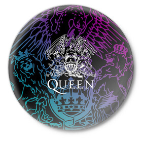 Значок с принтом QUEEN | Freddie Mercury (Z) в Тюмени,  металл | круглая форма, металлическая застежка в виде булавки | queen | rock | we will rock you | брайан мэи | группа queen | группа квин | джон дикон | квин | королева | король | роджер тейлор | рок | фредди меркьюри