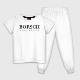 Детская пижама хлопок с принтом BORSCH hugo borsch в Тюмени, 100% хлопок |  брюки и футболка прямого кроя, без карманов, на брюках мягкая резинка на поясе и по низу штанин
 | borsch | boss | hugo borsch | hugo boss | антибренд | борщ | босс | бренд | брендовый | брэнд | знак | значок | как | лого | логотип | пародия | прикол | салон | салоновский | символ | фирменный | хуго