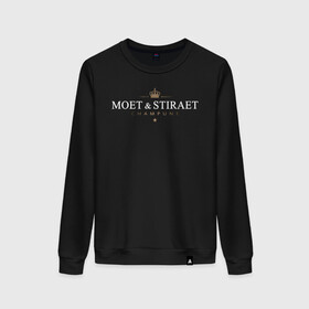 Женский свитшот хлопок с принтом MOET & STIRAET в Тюмени, 100% хлопок | прямой крой, круглый вырез, на манжетах и по низу широкая трикотажная резинка  | dolce  gabbana | marc  andre | moet  chandon | антибренд | бренд | брендовый | брэнд | знак | значок | ит | как | лого | логотип | моет | моет шандон | пародия | прикол | салон | салоновский | символ | стирает | фирменный