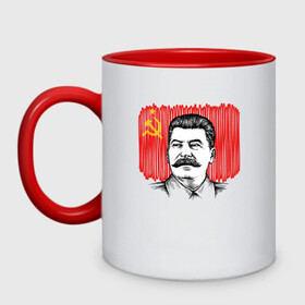 Кружка двухцветная с принтом Сталин и флаг СССР в Тюмени, керамика | объем — 330 мл, диаметр — 80 мм. Цветная ручка и кайма сверху, в некоторых цветах — вся внутренняя часть | джугашвили | иосиф | капитал | капитализм | коба | коммунизм | коммунист | маркс | победа | ретро | родина | серп и молот | советский союз | социализм | социалист | ссср | сталин | страна | флаг