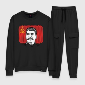 Женский костюм хлопок с принтом Сталин и флаг СССР в Тюмени, 100% хлопок | на свитшоте круглая горловина, мягкая резинка по низу. Брюки заужены к низу, на них два вида карманов: два 