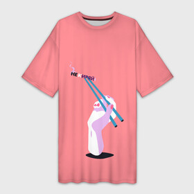 Платье-футболка 3D с принтом Не киряй в Тюмени,  |  | Тематика изображения на принте: mukka | кисть | мукка | не киряй | не кури | палочки | рука | суши | три дня дождя