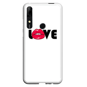 Чехол для Honor P Smart Z с принтом love (W) в Тюмени, Силикон | Область печати: задняя сторона чехла, без боковых панелей | kiss | love | me | буквы | горошек | губы | девушке | женщине | лов | любим | люблю | любовь | меня | мне | мужчине | надпись | парню | подарок | поцелуй | рот | тебя | уже