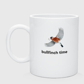 Кружка керамическая с принтом Bullfinch time в Тюмени, керамика | объем — 330 мл, диаметр — 80 мм. Принт наносится на бока кружки, можно сделать два разных изображения | bird | bullfinch | wings | летать | полет | птица | снегирь