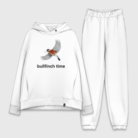 Женский костюм хлопок Oversize с принтом Bullfinch time в Тюмени,  |  | bird | bullfinch | wings | летать | полет | птица | снегирь