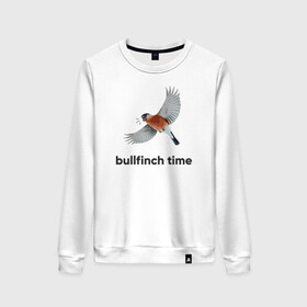 Женский свитшот хлопок с принтом Bullfinch time в Тюмени, 100% хлопок | прямой крой, круглый вырез, на манжетах и по низу широкая трикотажная резинка  | bird | bullfinch | wings | летать | полет | птица | снегирь